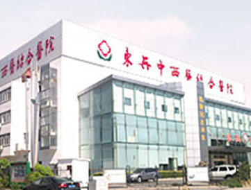 苏州男子专业医院